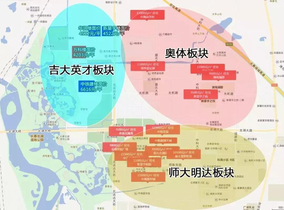 北湖万科溪望120平米,长春北湖万科溪望