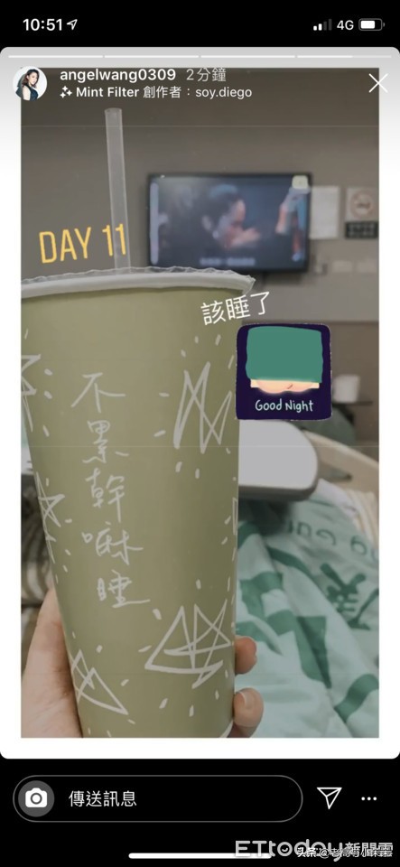 鐜嬪涓瘨鍚庣画,瑙掑ご2鐜嬪