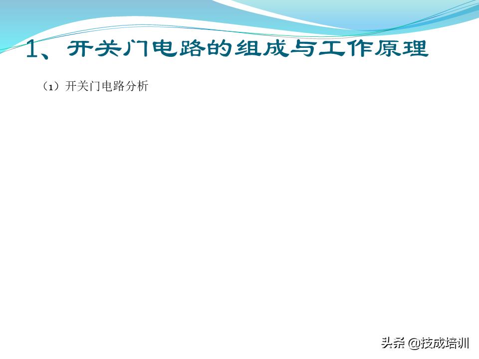电梯的维修与保养,家用曳引电梯的维修与保养成本