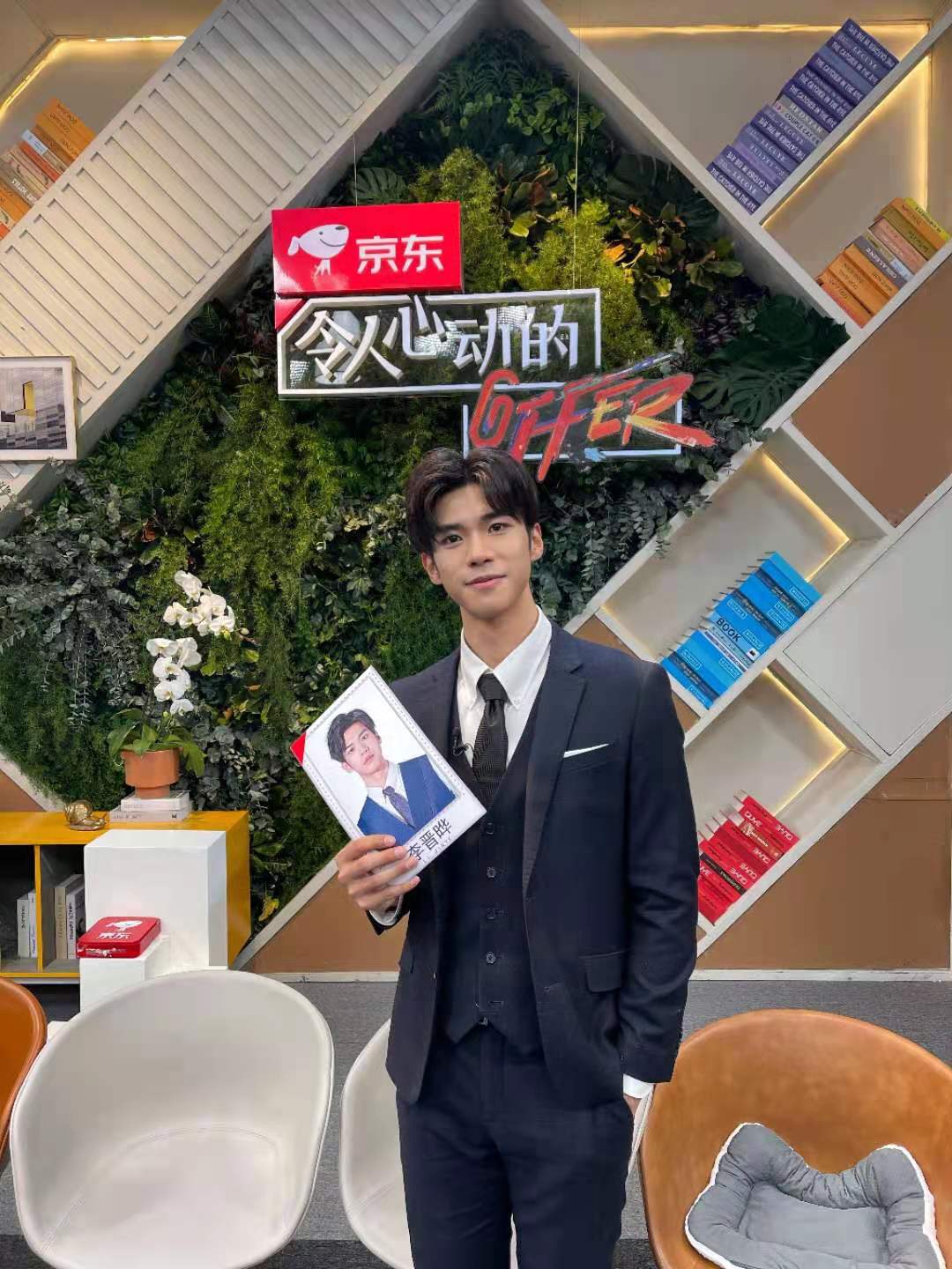 令人心动的offer两季实习生中的白月光看看你最爱谁