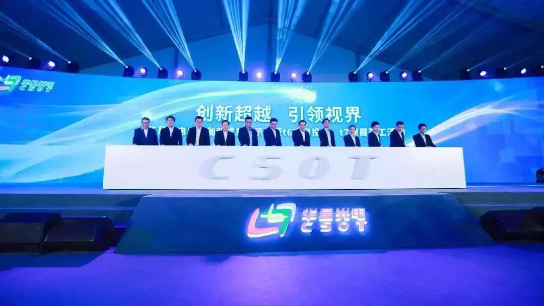 tcl鹰的重生图案,tcl鹰之重生完整视频