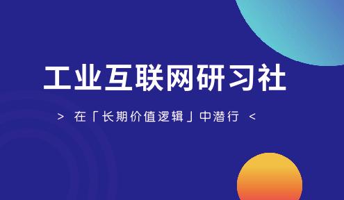 武汉疫情后各行业将要发展的方向,武汉疫情过后哪些行业会发生变化