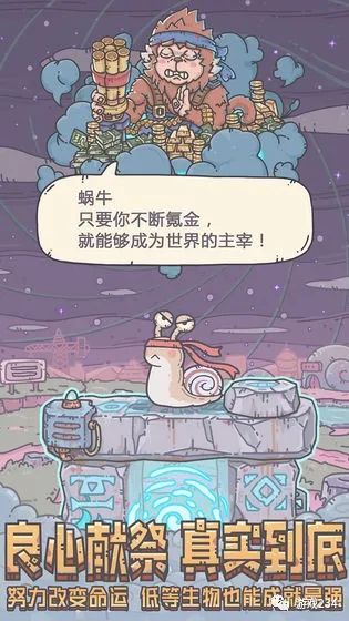 盘点那些2023年好玩的游戏,盘点今年最值得玩的手游游戏推荐