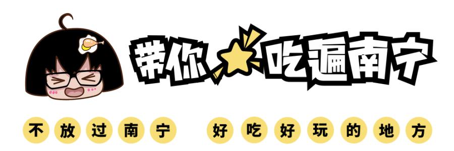 南宁十大自助餐海鲜刺身,最新南宁日料海鲜自助餐推荐