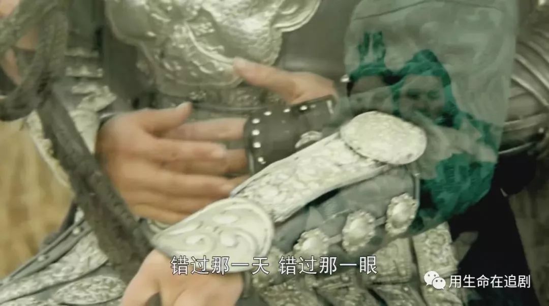 《华胥引之绝爱之城》——是什么毁了这部本该大火的剧？（中）