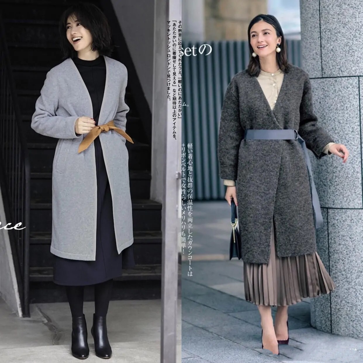 假如“没有腰带”，这身搭配真是太土了