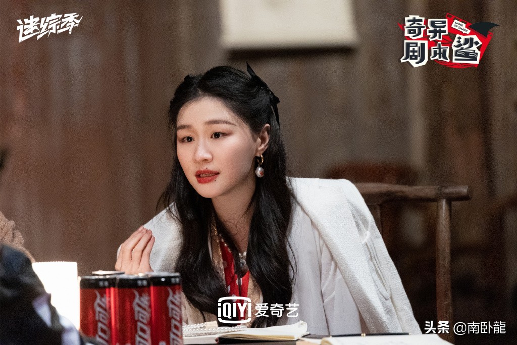 奇异剧本鲨与萌探探案有什么区别,奇异剧本鲨和萌探是不是抄袭明侦