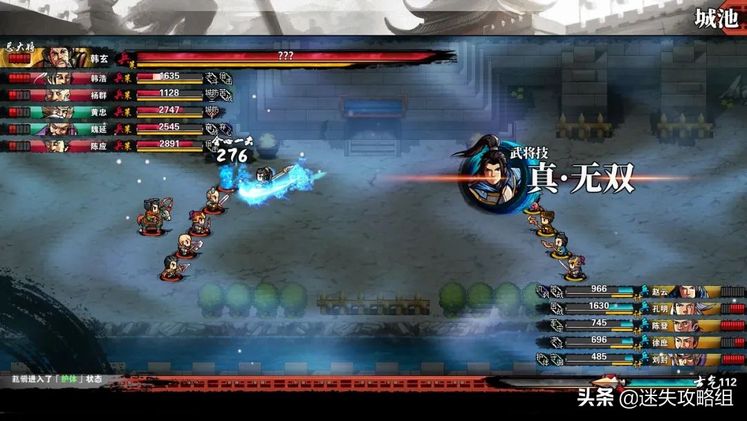 鏃ュ紡椋庢牸鍐掗櫓rpg,鏃ュ紡rpg鎺ㄨ崘