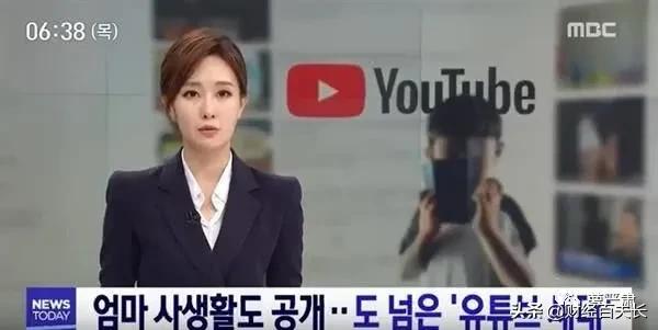 我的生命不是你的色情片