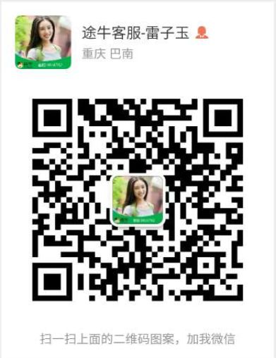 柬埔寨优惠团购,柬埔寨团购套餐99元