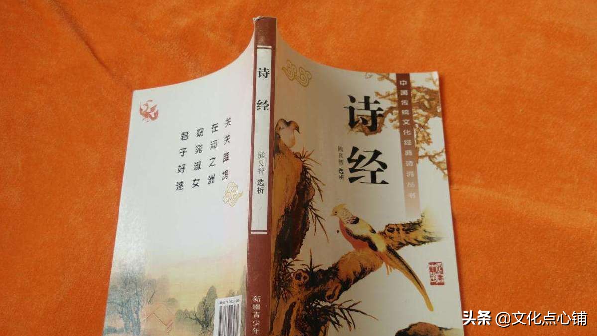 唐诗最早版本,唐诗原本的样子