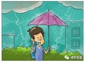 雷雨天气电器能遭受雷击吗,雷雨天气打电话会引来雷电正确吗