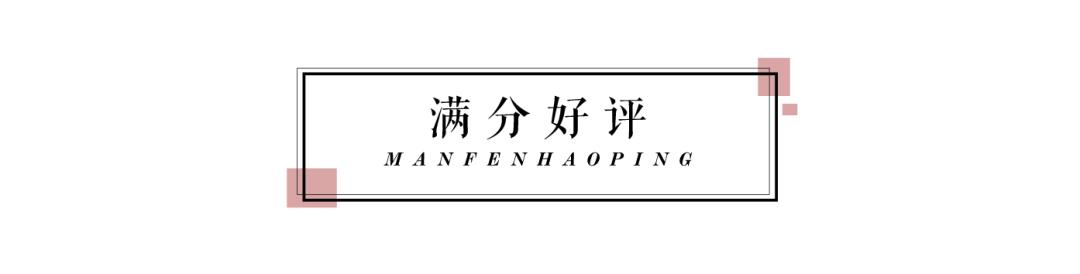 618必买好物排行榜精品百货,618必买清单排行榜护肤品大牌