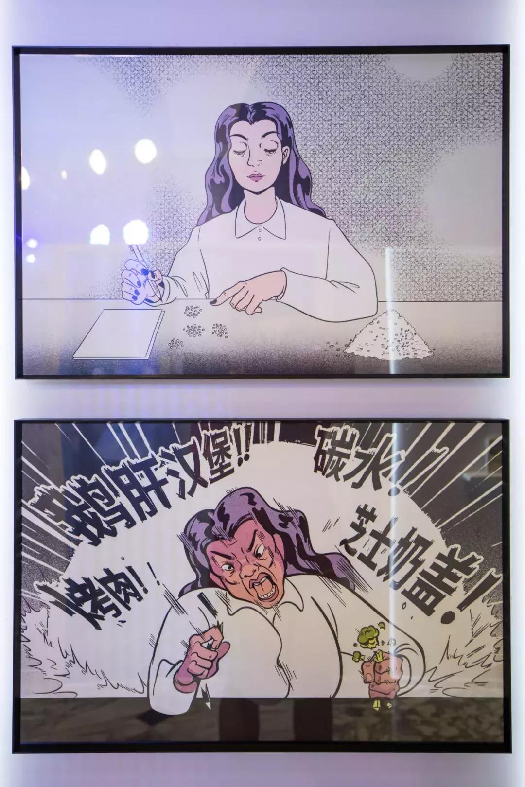 酷塑快闪空降长宁来福士,你准备好和肥肉说拜拜了吗?