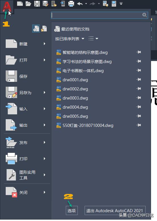 cad内容双击后不能修改是什么原因,cad中双击为啥编辑不了文字