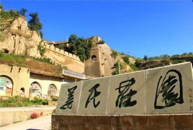 西北十大豪宅,中国第一豪宅建筑