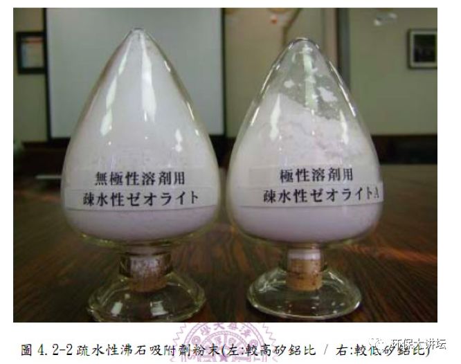 浙江沸石转轮吸附原理及效率,沸石转轮一体机运行维护方案