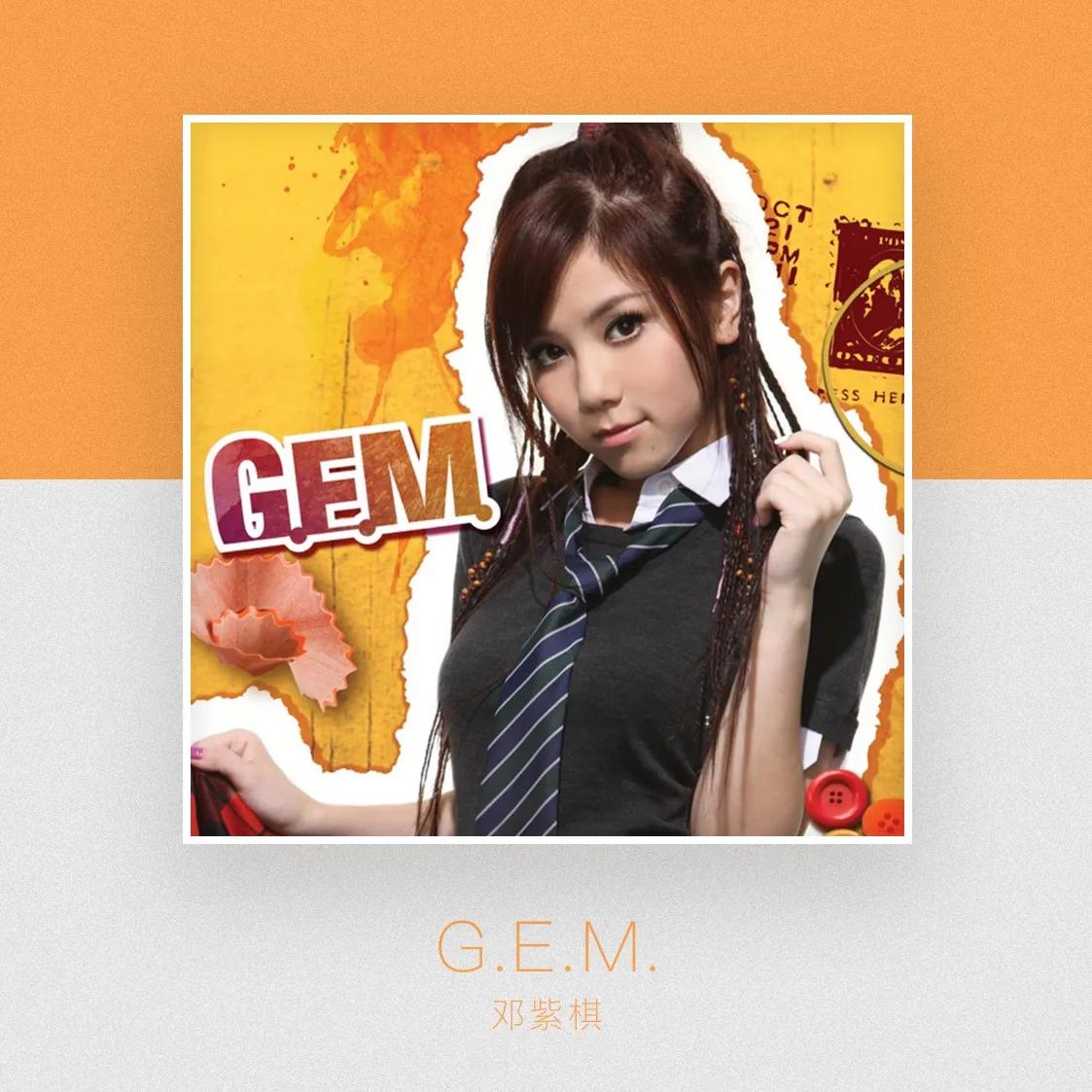 邓紫棋在歌坛的地位能和王菲比吗,邓紫棋会成为华语乐坛天后吗