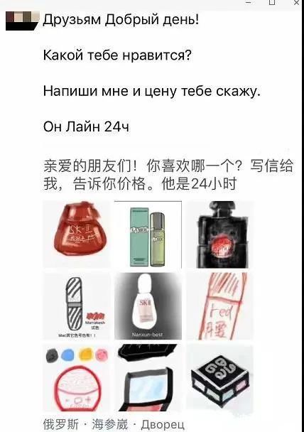 电商法草案,电商法法律法规2020