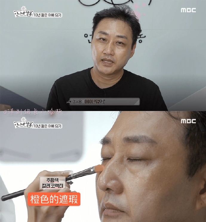 选择什么遮瑕可以遮住黑眼袋,男士遮瑕遮眼袋用什么好