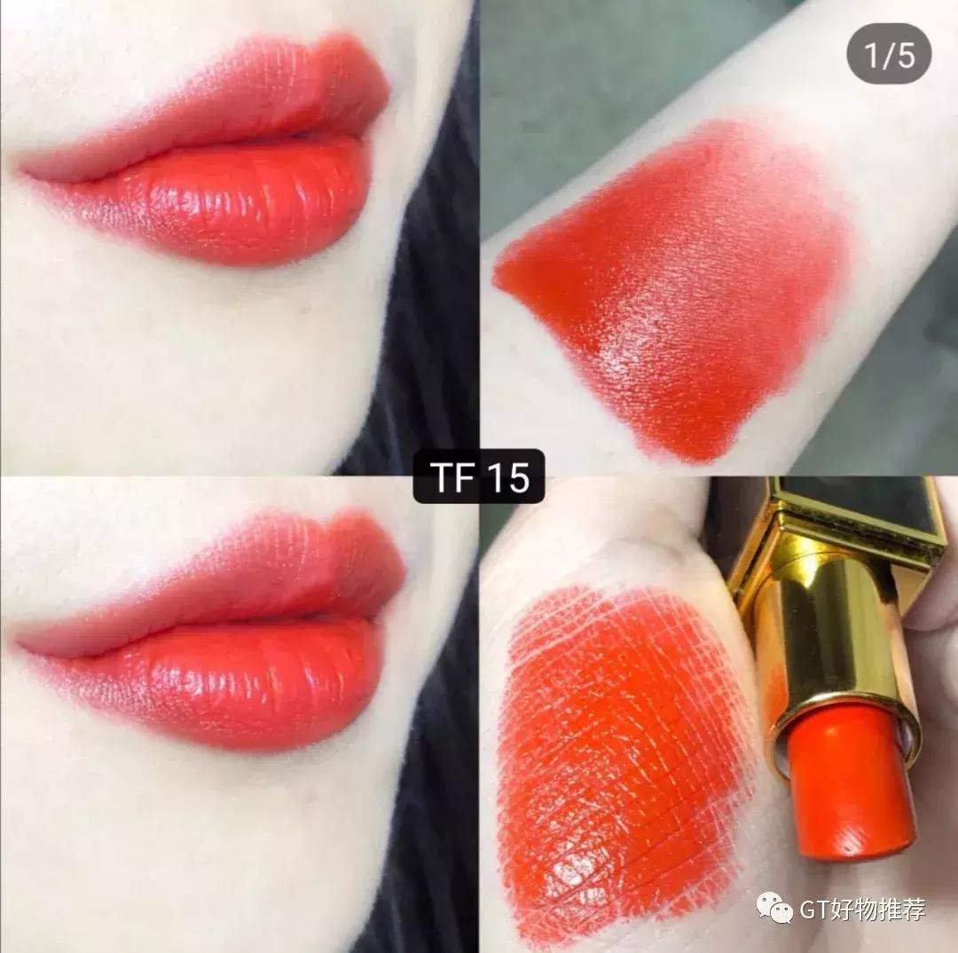 抖音全网最火口红,全网最火的口红套装
