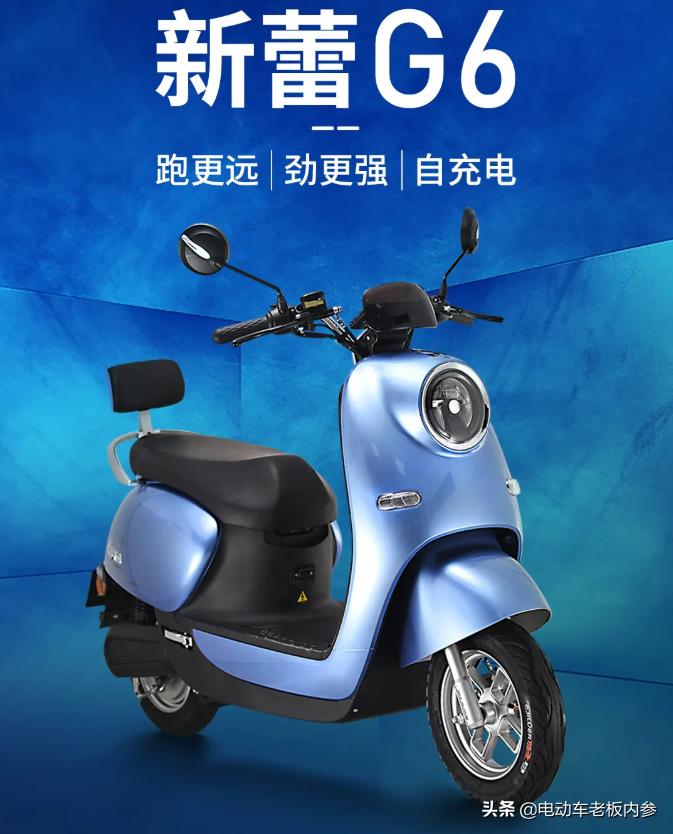 2019年最高端电摩车,经典电摩车型