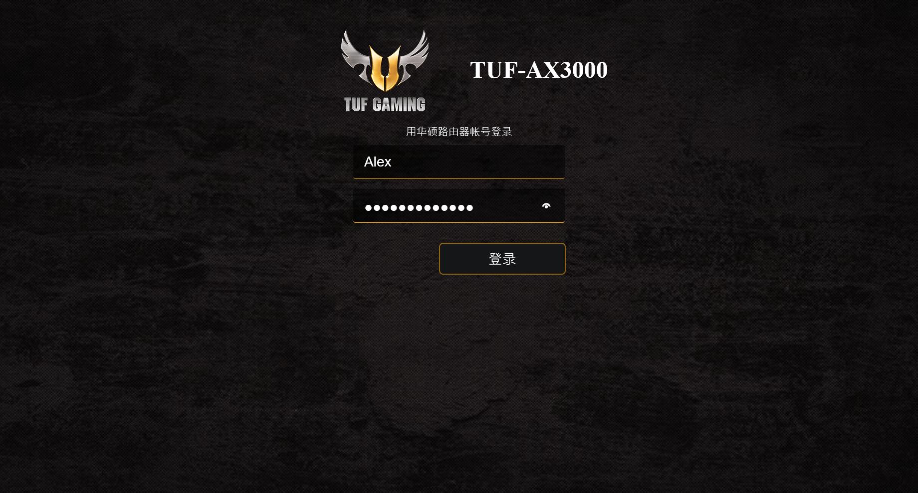 华硕rt-ac86uaimesh设置,华硕ac86u穿墙效果测试