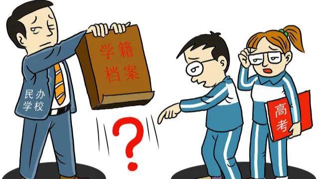 山东选调生政审考察时间,选调生政审考察内容是什么