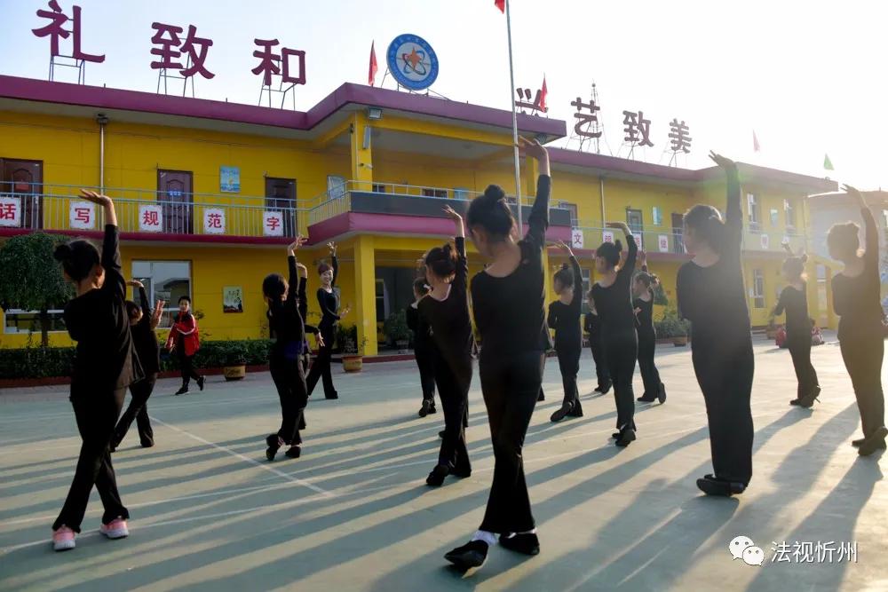 小荷才露尖尖角—忻州市忻府区团结路小学创建特色学校简影