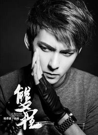 如此黑化的人设，这样的双男主剧怎能不虐？