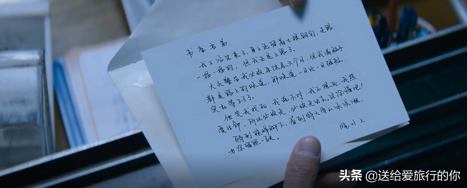 转山是寻找自我之旅,去转山只为寻找一处宁静让心栖息