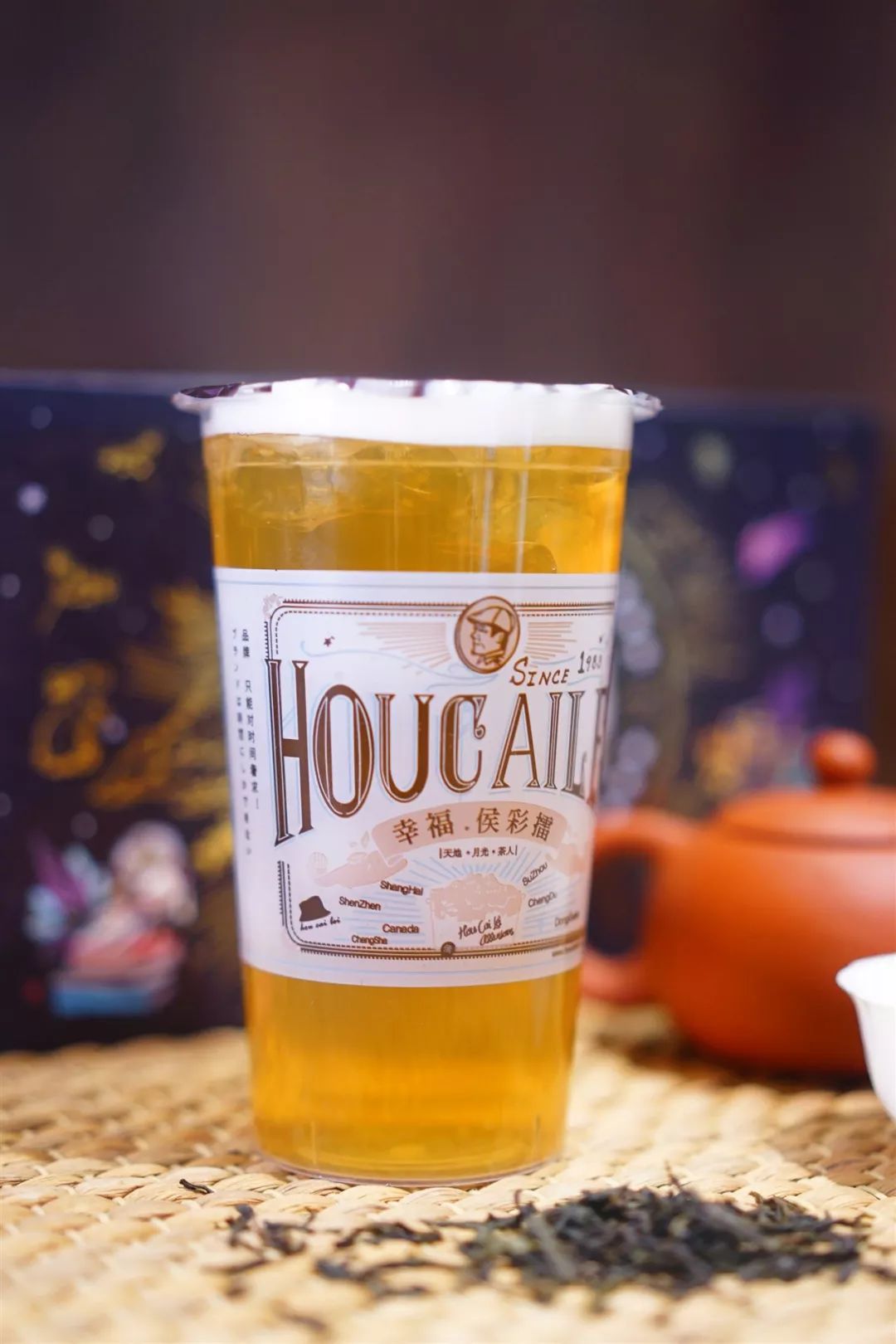 喝奶茶不将就，跨世纪的经典款侯彩擂终于来西安了