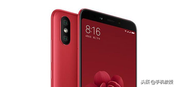 高通骁龙660性价比最高的手机,骁龙660处理器手机测评