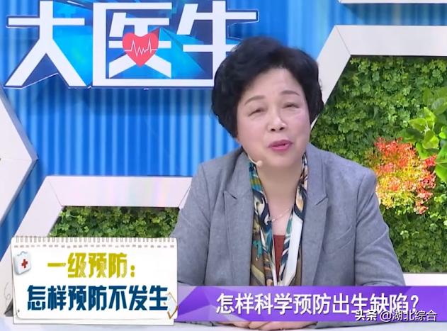 孕妇补充叶酸是一定要纯叶酸吗,怀孕开始才吃叶酸建议吃多久