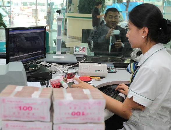 在农业银行怎么存钱最划算,在农业银行怎样存款利率更高