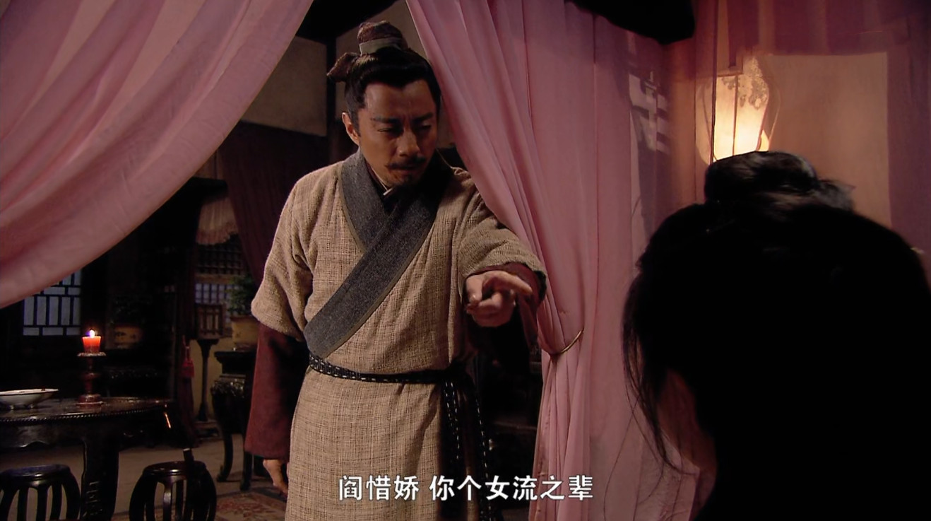 从新婚夜看，阎婆惜私通张三，并非宋江无能，只怪他有三特殊举动