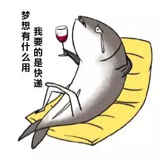 网络上的卖鞋的骗局有哪些,网上买鞋骗局新套路