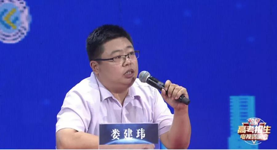 2020年剩余本科计划,本科剩余计划概率