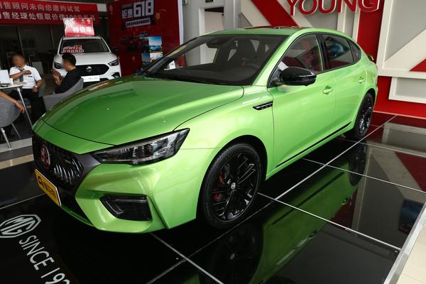 名爵6十周年版车型上市,新款名爵6保值率高不高