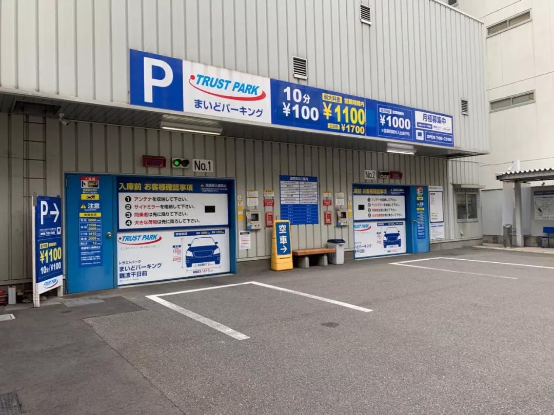 日系车都是什么人开,日本人开什么日系车好看