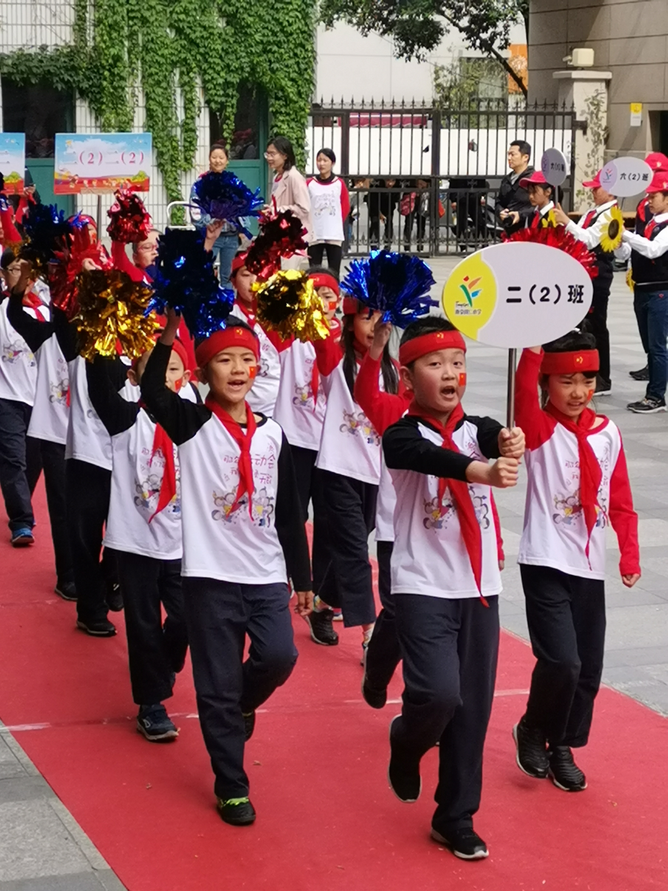 同心立仁：让每个孩子更健康更快乐更优秀