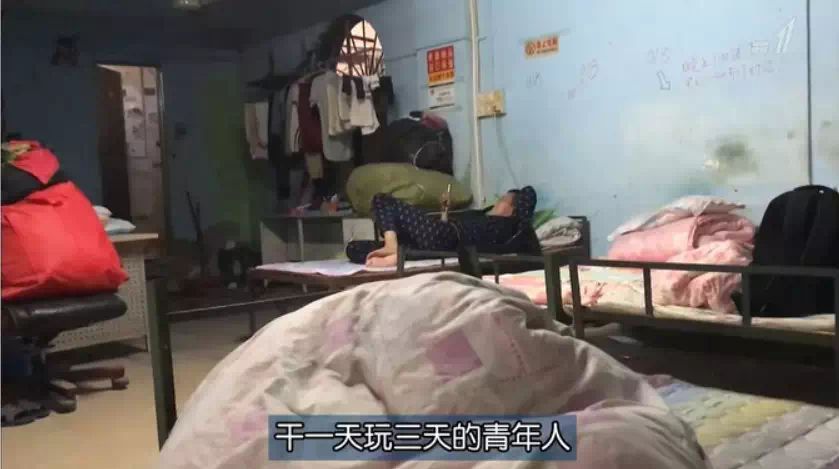 4元吃一天，50元解决*生活性**，这些等死的年轻人究竟怎么了？