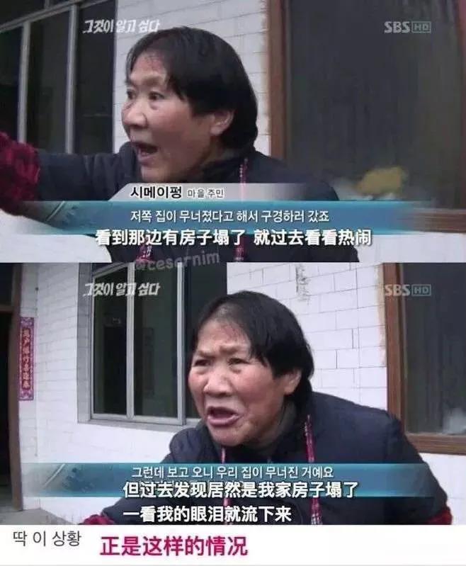 offway鍔犲窞娼墝,hopoff缈昏瘧