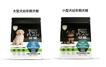 柯基幼犬选择什么狗粮,高性价比狗粮测评狗粮选择攻略