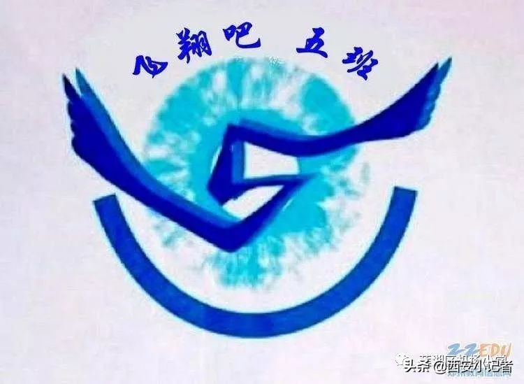 四年级班徽设计超越自我,班徽设计小学三年级五班