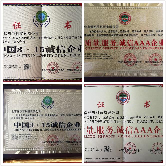 牧野炭歌无烟烧烤新潮流,牧野炭歌无烟烧烤