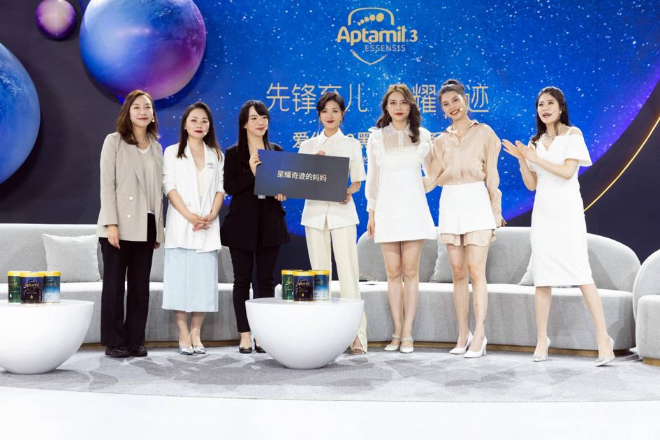 万茜经典广告,万茜宣传词