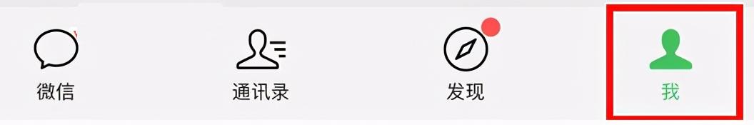 微信被盗被注销了怎么找回,号被盗了怎么找回来微信