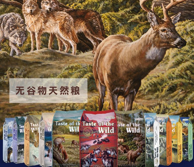 艾尔牛油果星期六猫粮,健康猫粮推荐一下