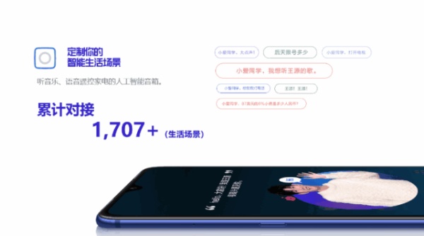 正式官宣!WPS又又又又双叒叕出了一个新技能